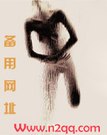 情劫(简体）